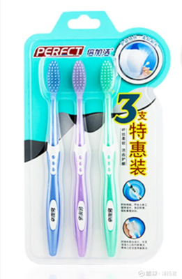 2022年上半年倍加潔凈利潤(rùn)大幅下滑58%，證券投資虧損拖累口腔衛(wèi)生用品業(yè)務(wù)表現(xiàn)