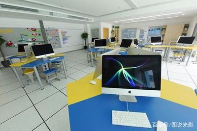 學(xué)費(fèi)八萬一年，實(shí)驗(yàn)學(xué)校的計(jì)算機(jī)信息科技教育“貴”在哪里？